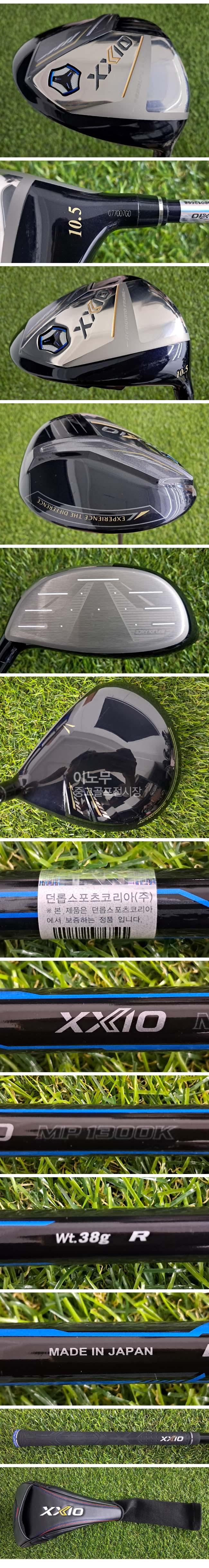 /user/e/enmgolf/editor/2610/2e6b2be6e32f84e19260f1d01035f99b_1791239140_8804.jpg 이미지크게보기