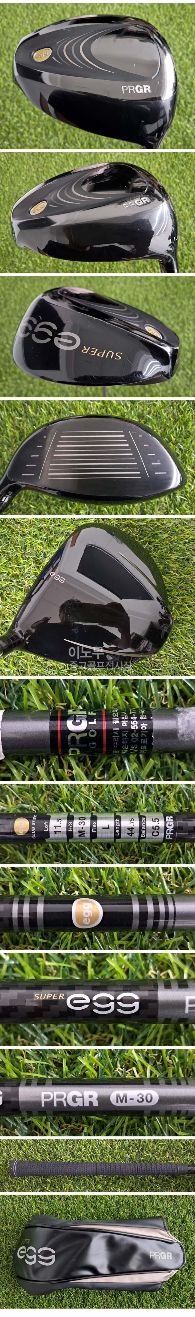 /user/e/enmgolf/editor/2610/2e6b2be6e32f84e19260f1d01035f99b_1791239778_9524.jpg 이미지크게보기