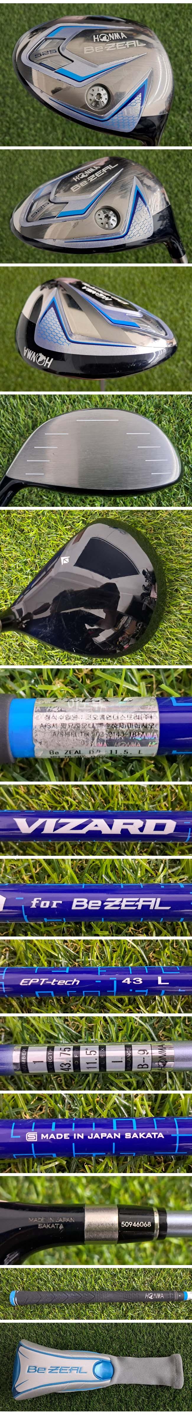 /user/e/enmgolf/editor/2610/2e6b2be6e32f84e19260f1d01035f99b_1791240042_6391.jpg 이미지크게보기