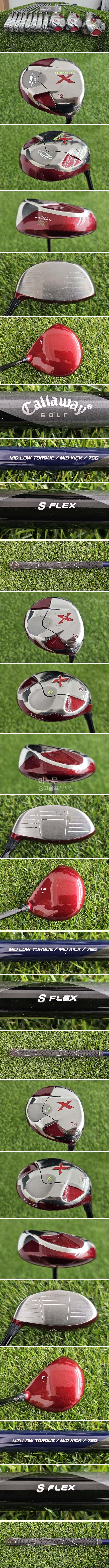 /user/e/enmgolf/editor/2610/2f9b1097f753bab21e43571fe79f2f48_1790997048_3215.jpg 이미지크게보기