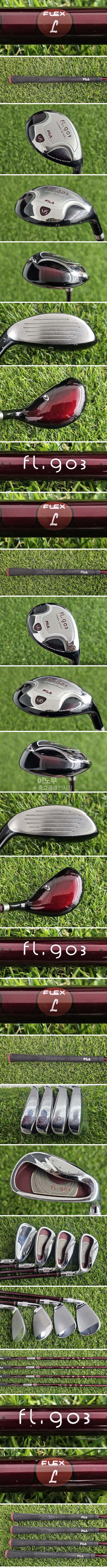 /user/e/enmgolf/editor/2610/2f9b1097f753bab21e43571fe79f2f48_1790997389_6359.jpg 이미지크게보기