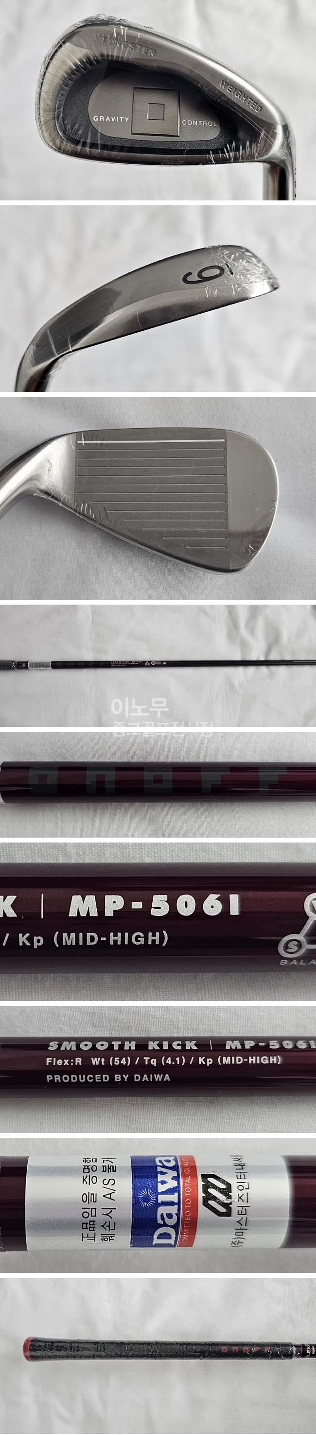 /user/e/enmgolf/editor/2610/2f9b1097f753bab21e43571fe79f2f48_1790998633_3236.jpg 이미지크게보기