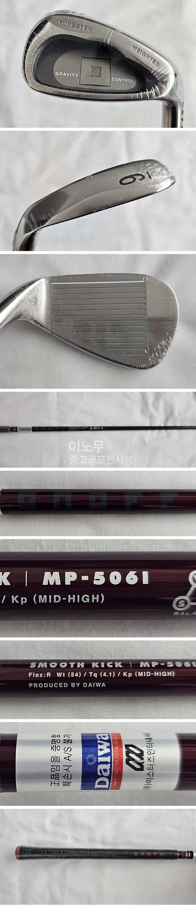 /user/e/enmgolf/editor/2610/2f9b1097f753bab21e43571fe79f2f48_1790998950_992.jpg 이미지크게보기