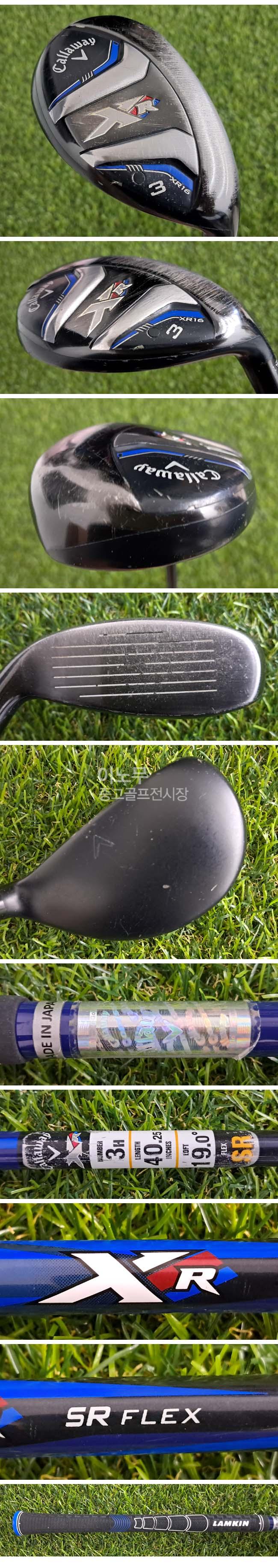 /user/e/enmgolf/editor/2610/2f9b1097f753bab21e43571fe79f2f48_1790999914_2165.jpg 이미지크게보기