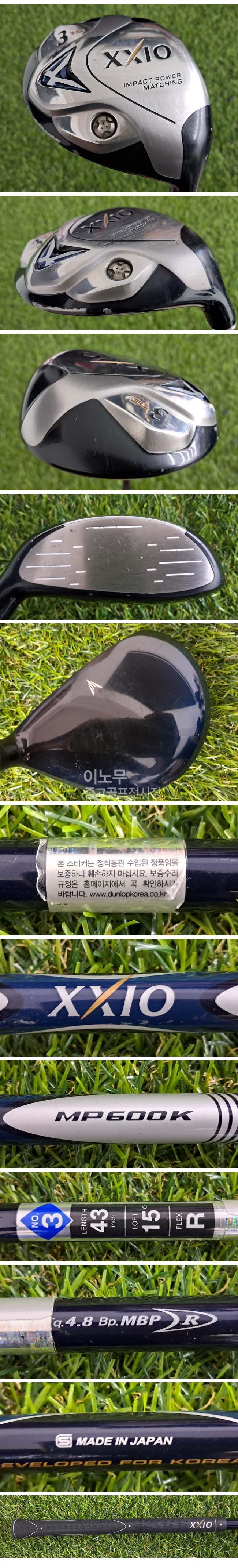 /user/e/enmgolf/editor/2610/2f9b1097f753bab21e43571fe79f2f48_1791000100_1753.jpg 이미지크게보기