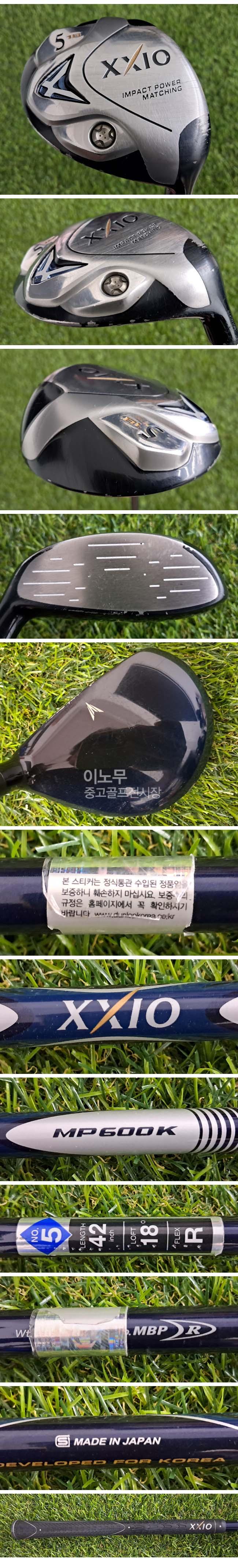 /user/e/enmgolf/editor/2610/2f9b1097f753bab21e43571fe79f2f48_1791000173_8163.jpg 이미지크게보기