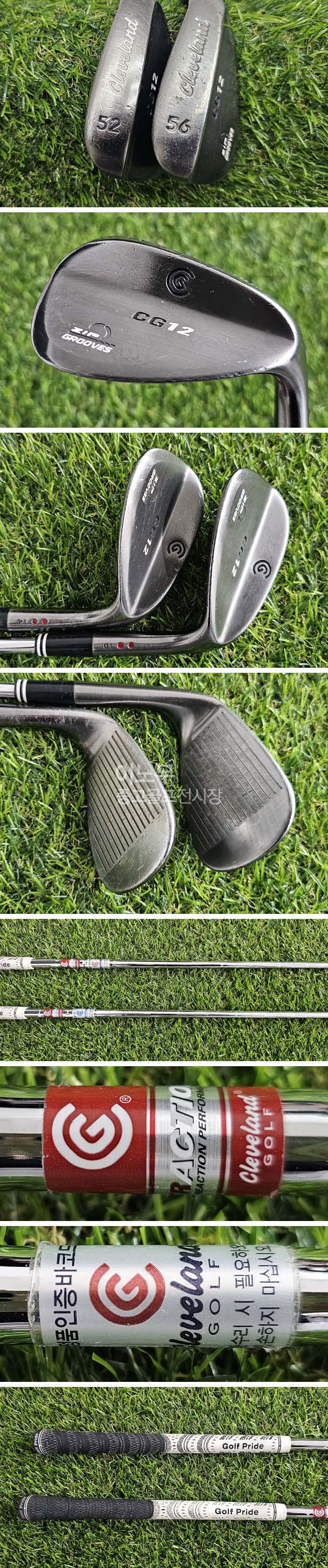 /user/e/enmgolf/editor/2610/84e1d09634b5029bc7dbd57a6e9f8689_1790804711_9002.jpg 이미지크게보기
