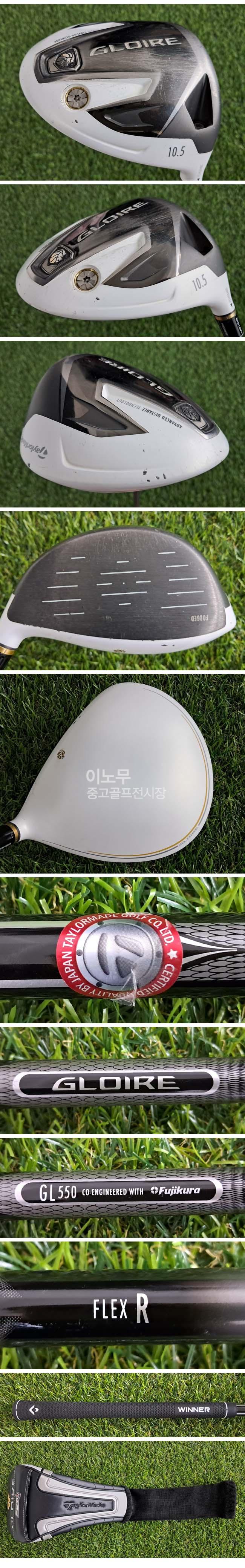 /user/e/enmgolf/editor/2610/84e1d09634b5029bc7dbd57a6e9f8689_1790805210_0359.jpg 이미지크게보기