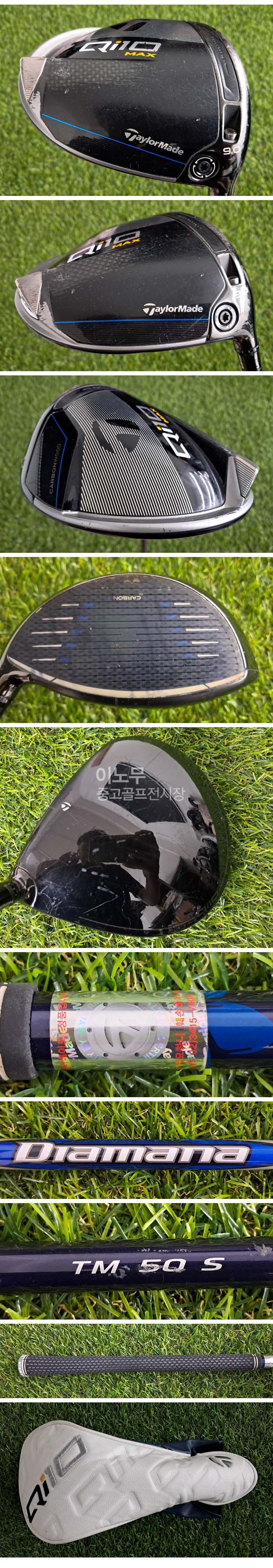 /user/e/enmgolf/editor/2610/84e1d09634b5029bc7dbd57a6e9f8689_1790805617_1081.jpg 이미지크게보기