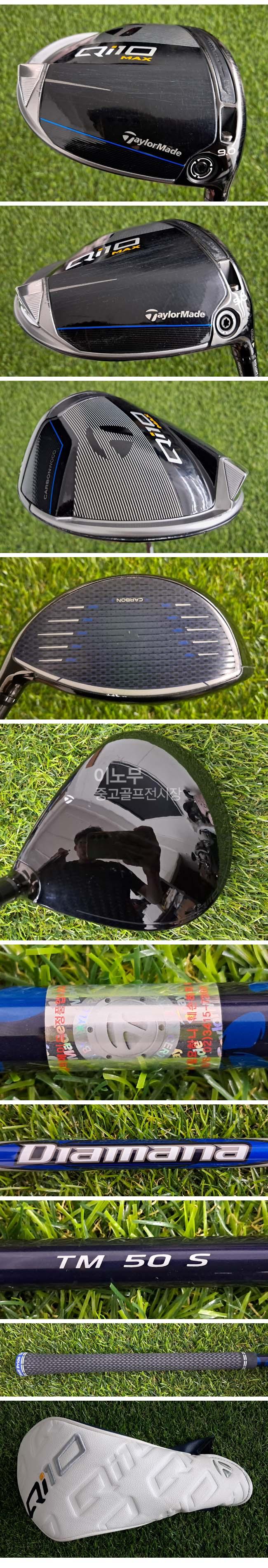 /user/e/enmgolf/editor/2610/84e1d09634b5029bc7dbd57a6e9f8689_1790805736_5805.jpg 이미지크게보기