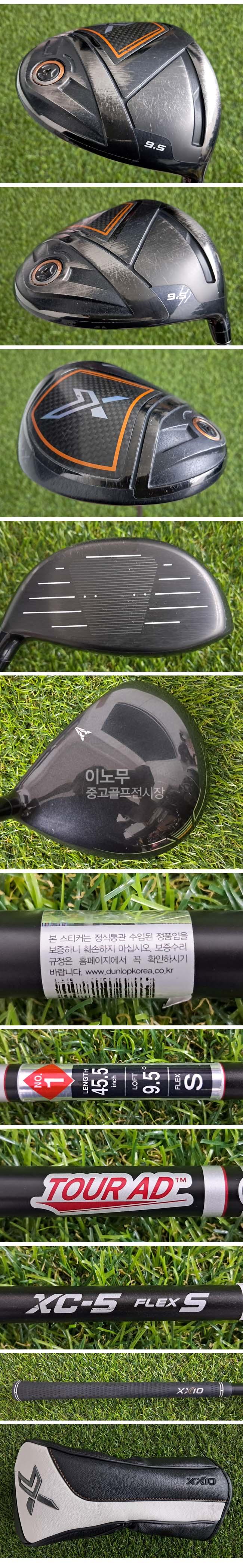 /user/e/enmgolf/editor/2610/84e1d09634b5029bc7dbd57a6e9f8689_1790806082_2267.jpg 이미지크게보기