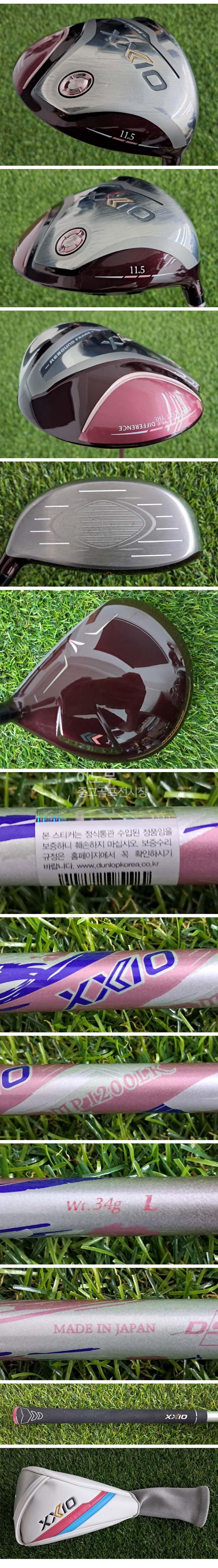 /user/e/enmgolf/editor/2610/84e1d09634b5029bc7dbd57a6e9f8689_1790806262_0602.jpg 이미지크게보기