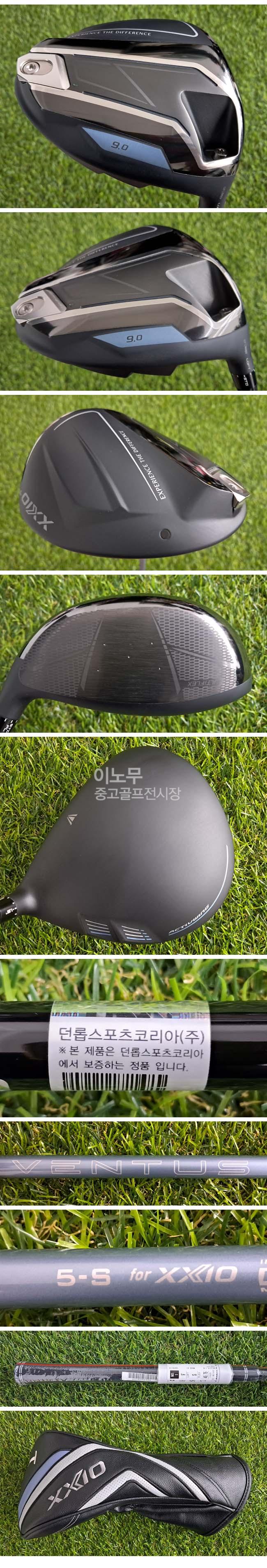 /user/e/enmgolf/editor/2610/84e1d09634b5029bc7dbd57a6e9f8689_1790806350_1833.jpg 이미지크게보기