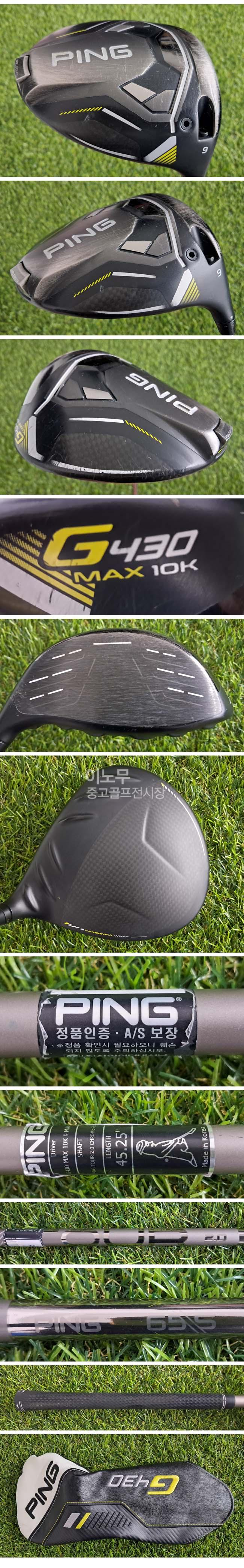 /user/e/enmgolf/editor/2610/84e1d09634b5029bc7dbd57a6e9f8689_1790806977_3167.jpg 이미지크게보기
