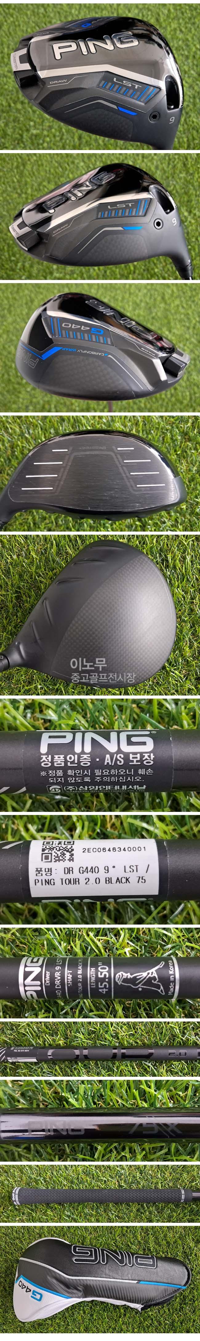 /user/e/enmgolf/editor/2610/84e1d09634b5029bc7dbd57a6e9f8689_1790807175_3842.jpg 이미지크게보기