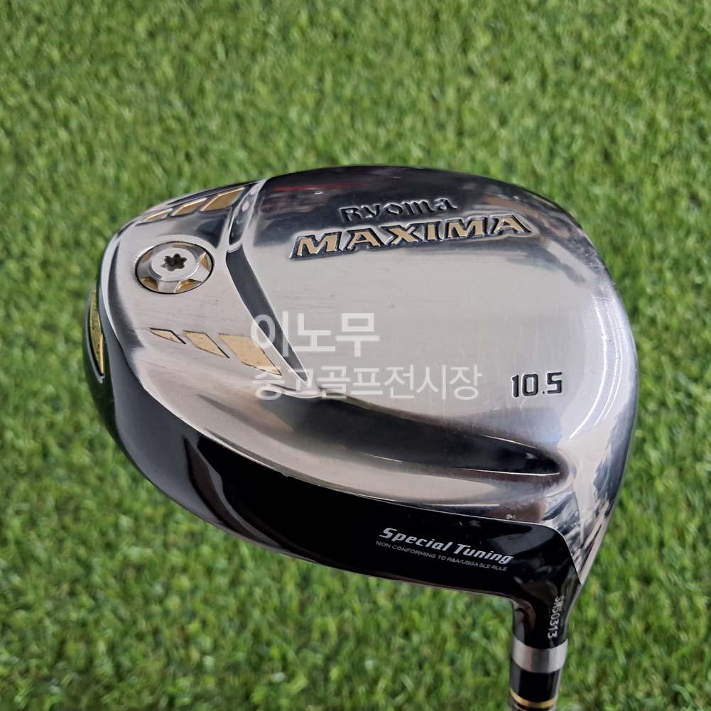 /user/e/enmgolf/editor/2610/84e1d09634b5029bc7dbd57a6e9f8689_1790808520_1448.jpg 이미지크게보기