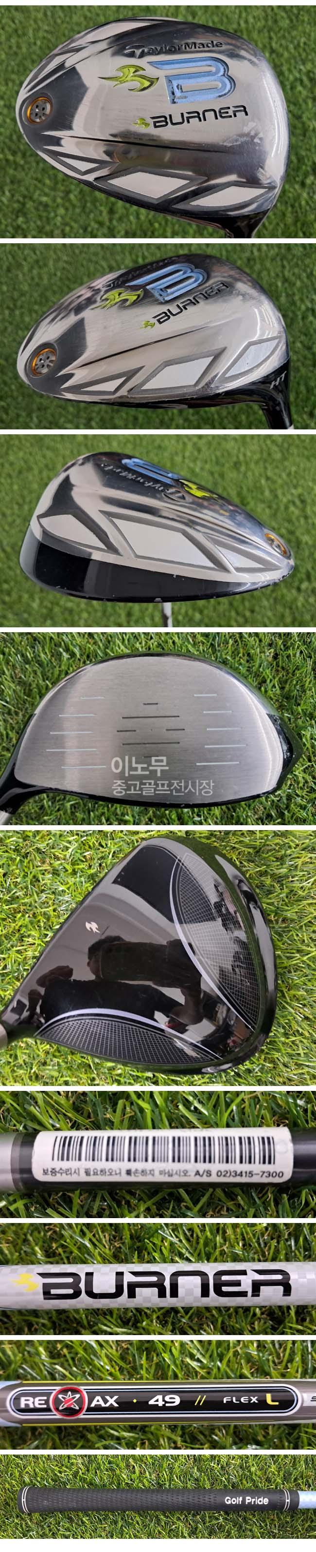 /user/e/enmgolf/editor/2610/84e1d09634b5029bc7dbd57a6e9f8689_1790809512_8821.jpg 이미지크게보기