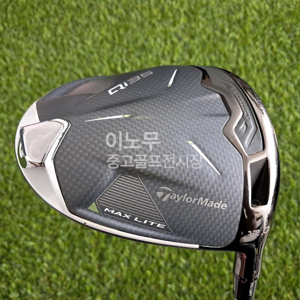 /user/e/enmgolf/editor/2610/84e1d09634b5029bc7dbd57a6e9f8689_1790809626_1691.jpg 이미지크게보기