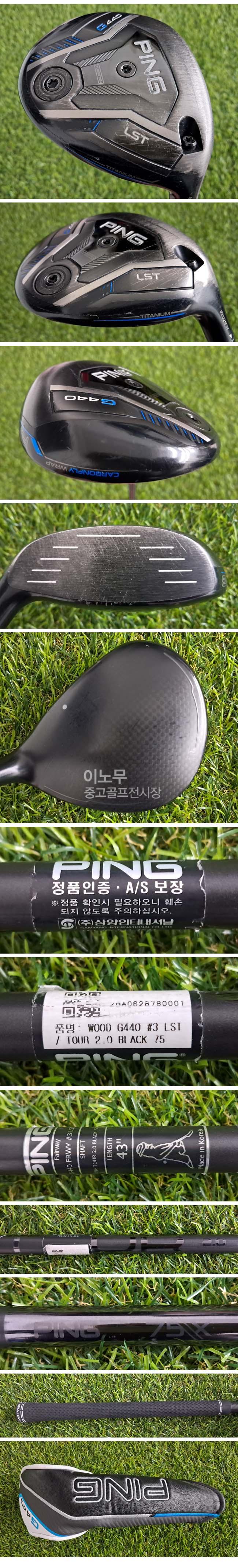 /user/e/enmgolf/editor/2610/84e1d09634b5029bc7dbd57a6e9f8689_1790812291_0512.jpg 이미지크게보기