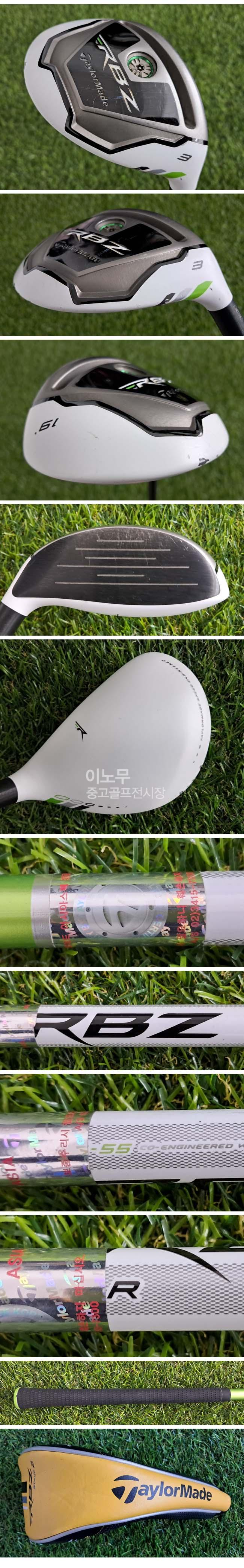 /user/e/enmgolf/editor/2610/84e1d09634b5029bc7dbd57a6e9f8689_1790812858_8312.jpg 이미지크게보기