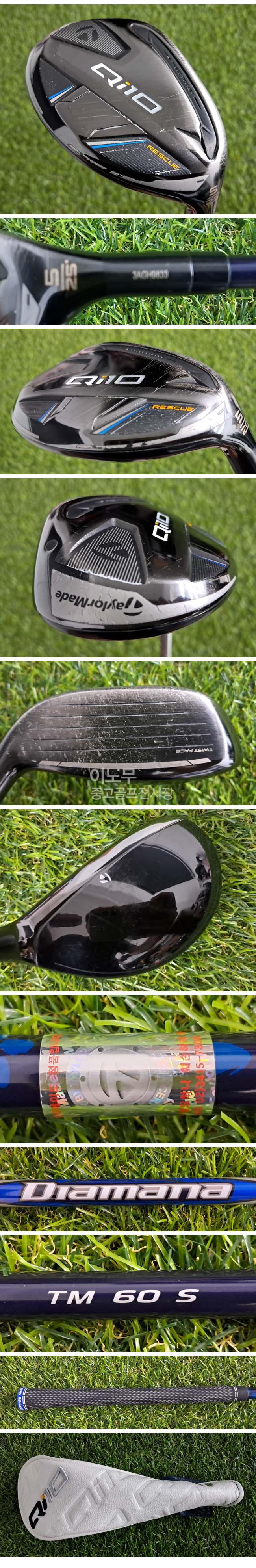 /user/e/enmgolf/editor/2610/84e1d09634b5029bc7dbd57a6e9f8689_1790813332_2312.jpg 이미지크게보기