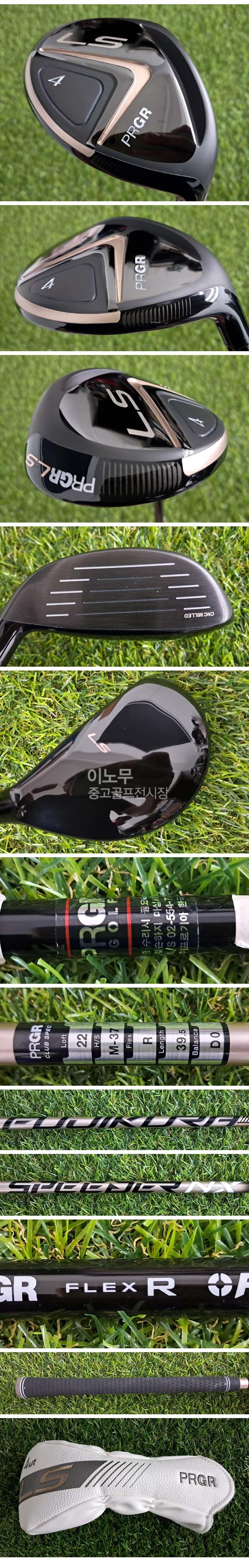 /user/e/enmgolf/editor/2610/84e1d09634b5029bc7dbd57a6e9f8689_1790813630_0052.jpg 이미지크게보기