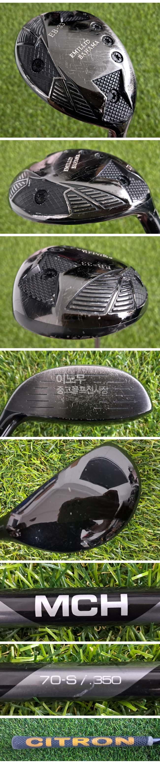 /user/e/enmgolf/editor/2610/84e1d09634b5029bc7dbd57a6e9f8689_1790813840_3399.jpg 이미지크게보기