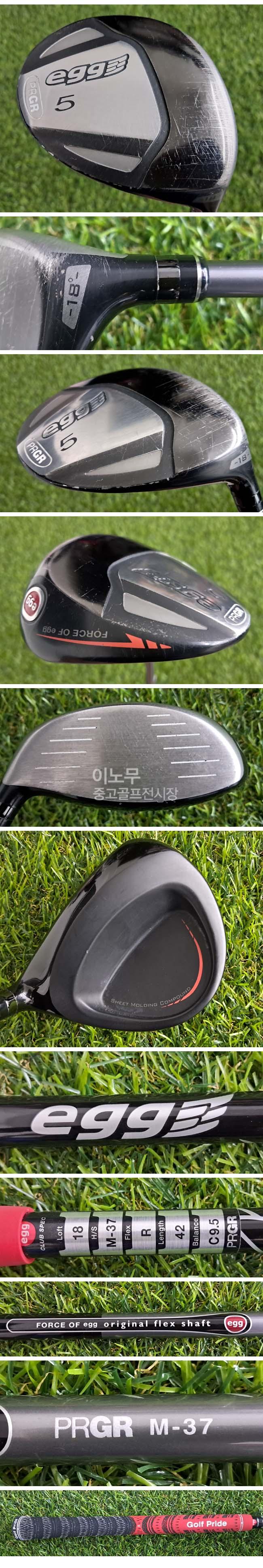 /user/e/enmgolf/editor/2610/84e1d09634b5029bc7dbd57a6e9f8689_1790814750_5164.jpg 이미지크게보기