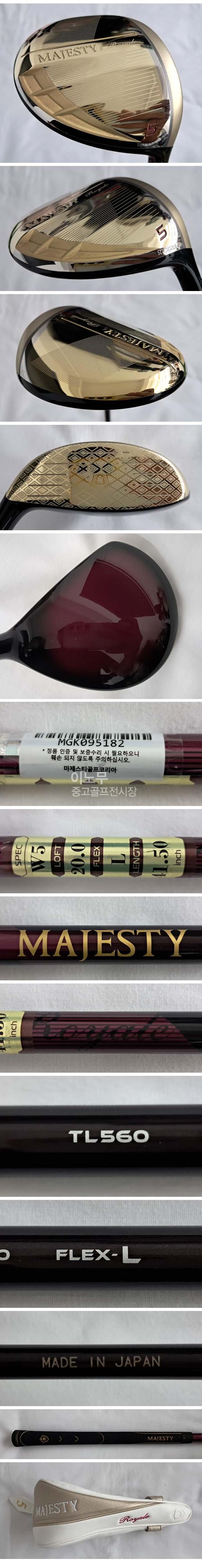 /user/e/enmgolf/editor/2610/84e1d09634b5029bc7dbd57a6e9f8689_1790814856_5269.jpg 이미지크게보기