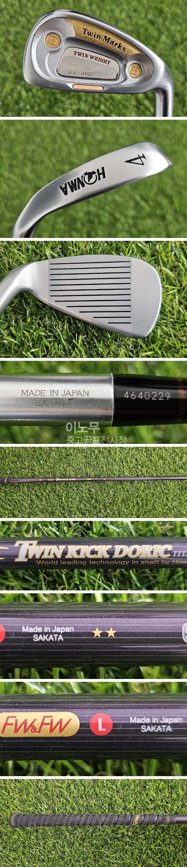 /user/e/enmgolf/editor/2610/8a193a7ee3efbc2afd222932f86d6ffc_1791432262_9037.jpg 이미지크게보기