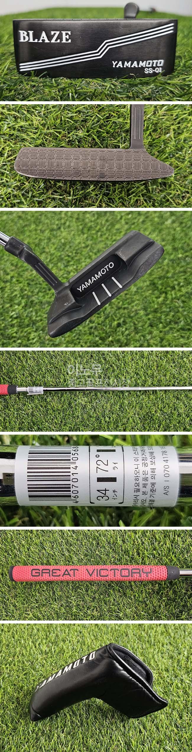 /user/e/enmgolf/editor/2610/8a193a7ee3efbc2afd222932f86d6ffc_1791435057_2745.jpg 이미지크게보기