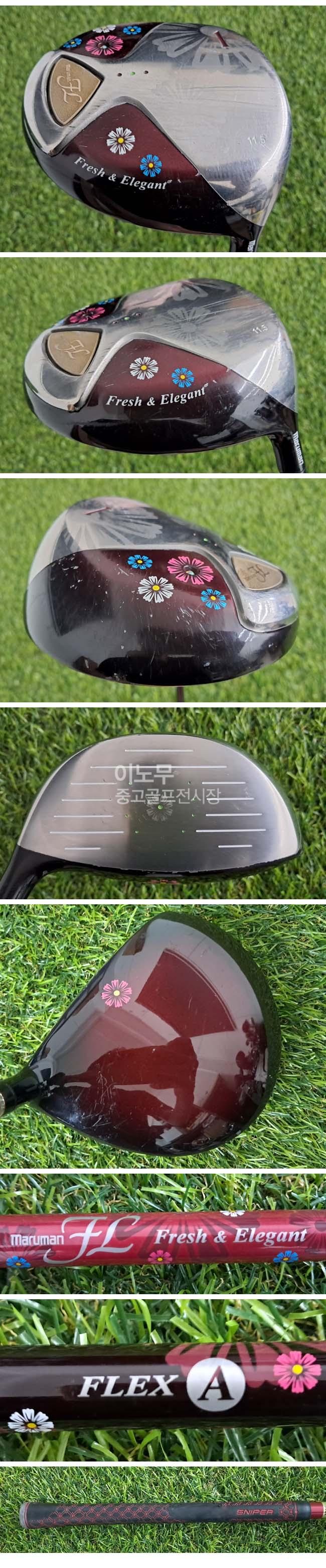 /user/e/enmgolf/editor/2610/8a193a7ee3efbc2afd222932f86d6ffc_1791436081_9365.jpg 이미지크게보기