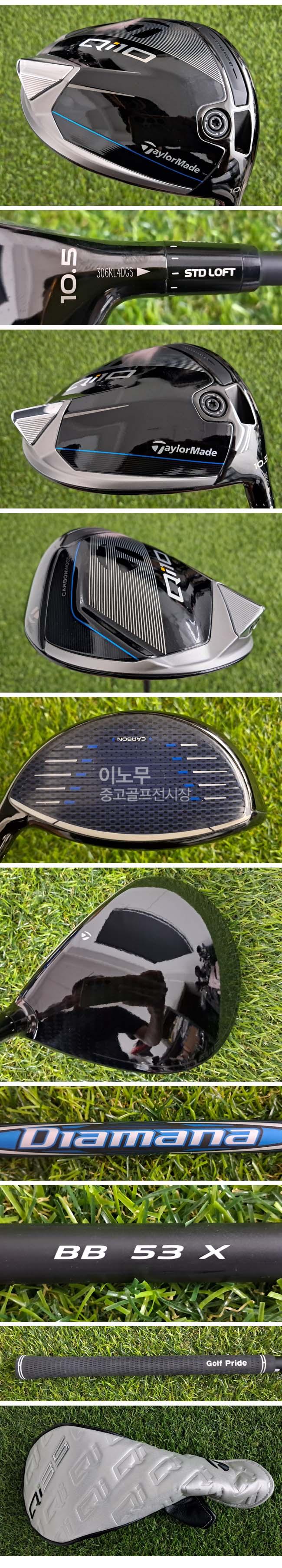 /user/e/enmgolf/editor/2610/8a193a7ee3efbc2afd222932f86d6ffc_1791439337_7058.jpg 이미지크게보기