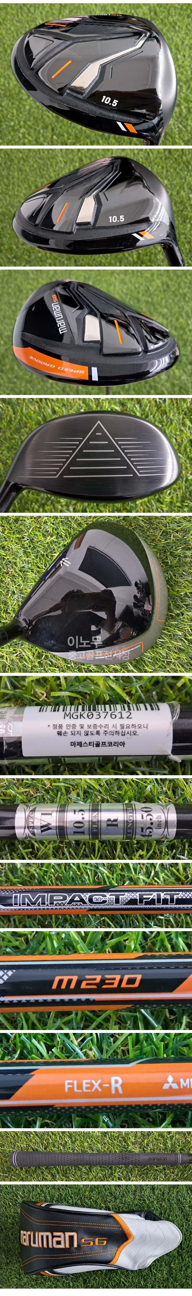 /user/e/enmgolf/editor/2610/c585c84311b799cb0d71b0b4518d16c2_1792011485_9336.jpg 이미지크게보기
