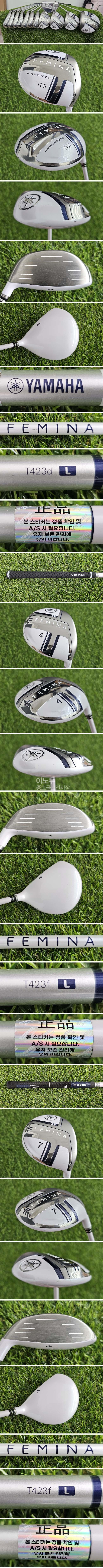 /user/e/enmgolf/editor/2610/c585c84311b799cb0d71b0b4518d16c2_1792011721_3748.jpg 이미지크게보기