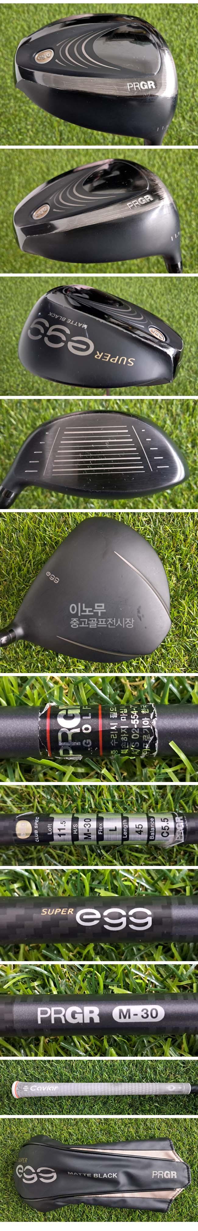 /user/e/enmgolf/editor/2610/d2b139d0e26219c7e635b483bc1151af_1791933320_6537.jpg 이미지크게보기