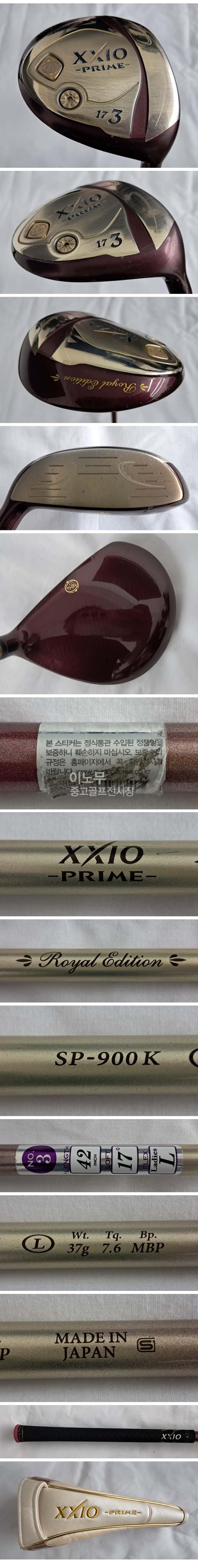 /user/e/enmgolf/editor/2610/d2b139d0e26219c7e635b483bc1151af_1791936314_5546.jpg 이미지크게보기