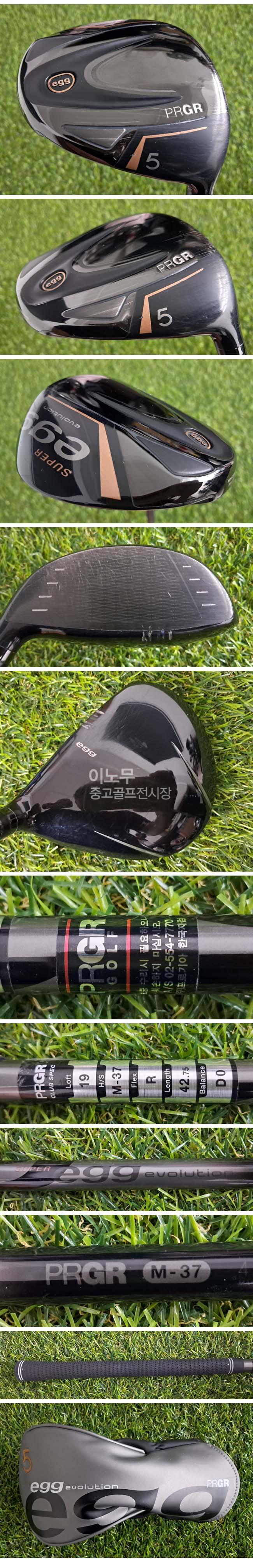 /user/e/enmgolf/editor/2610/d2b139d0e26219c7e635b483bc1151af_1791938448_5399.jpg 이미지크게보기