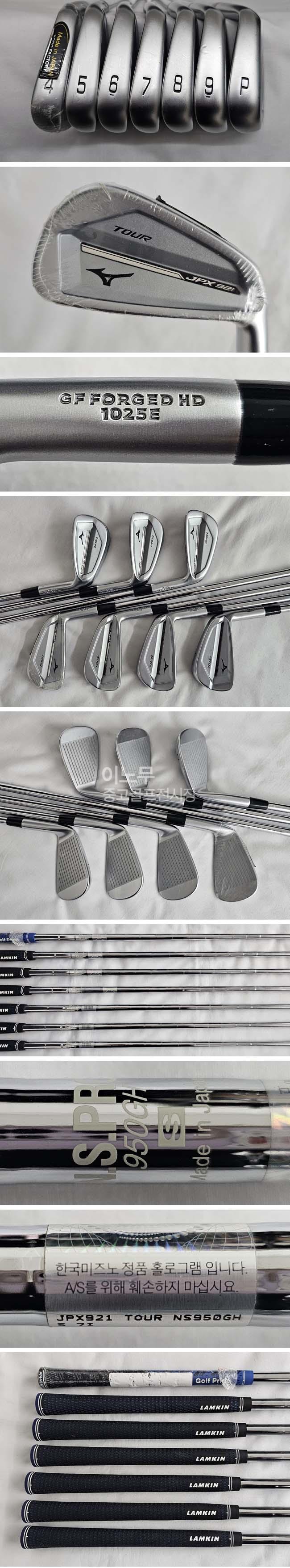/user/e/enmgolf/editor/2610/f2710b1a6dc8102feb6aa9d0c06fd5c1_1791839651_085.jpg 이미지크게보기